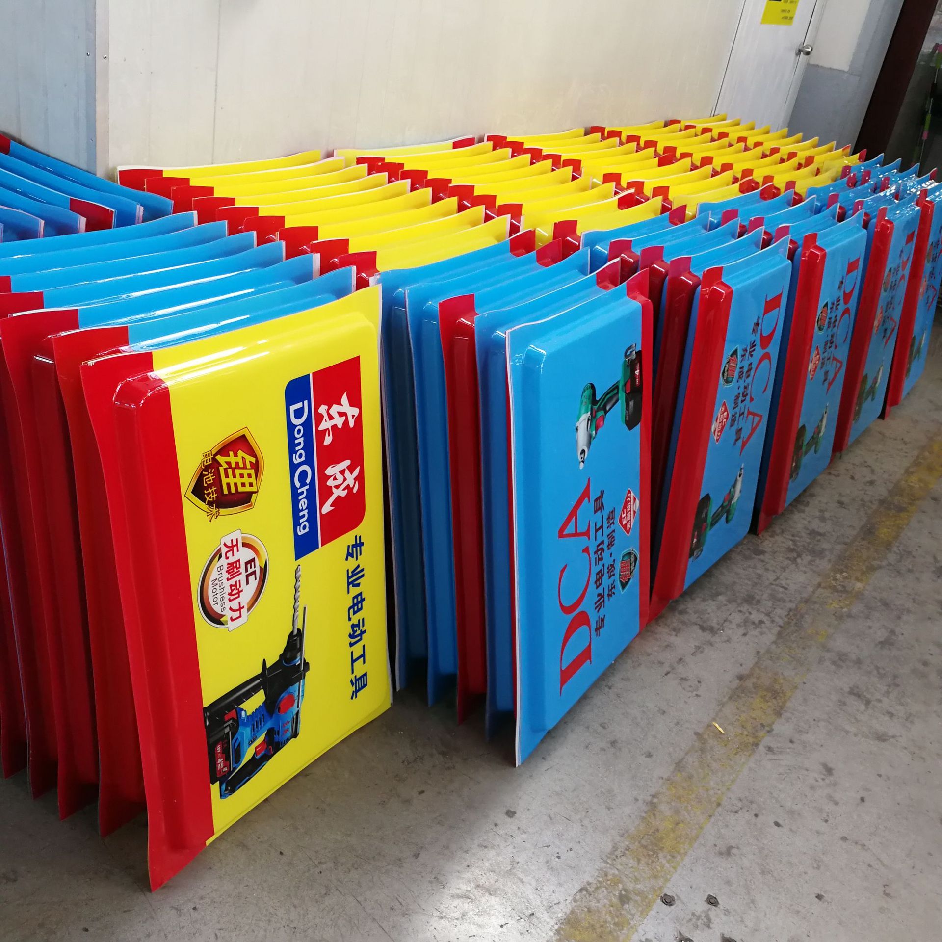 0成交0张实力厂家pvc板异型kt板 雪弗板uv平板打印写真 人形展板制作