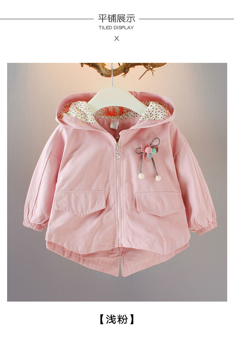 1-2-3岁女童秋季长袖洋气儿童上衣女宝宝秋装洋气小外套婴儿小衣