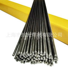 厂家直销上海申嘉SSER2205双相不锈钢氩弧焊丝1.5/2.0/2.5/3.0mm