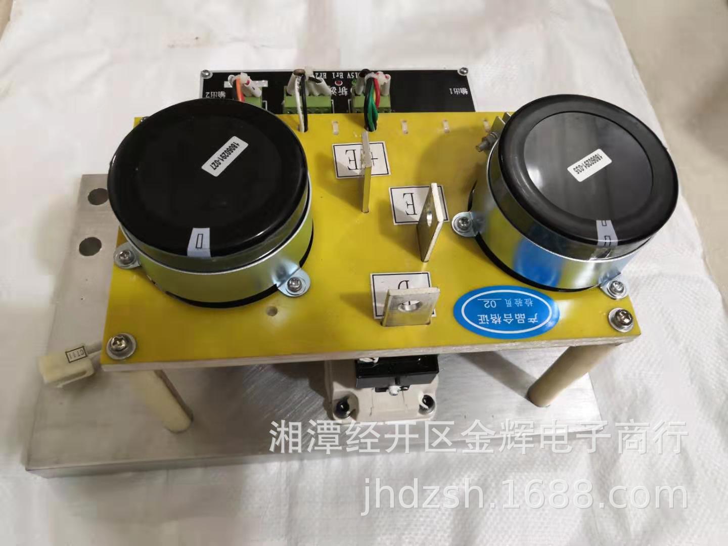 产地直销供应电机车配件 斩波调速器主机 防爆斩波控制器机芯双机