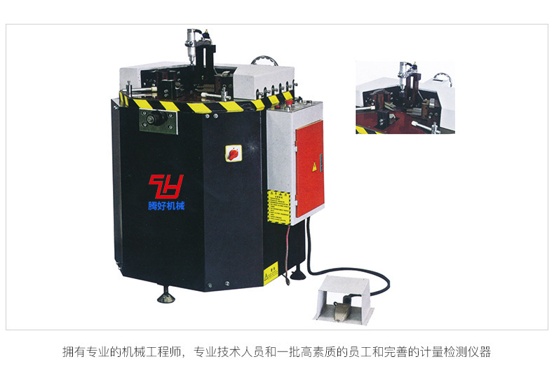 铝锂合金属于什么材料_做铝合金门窗机器_铝锂合金