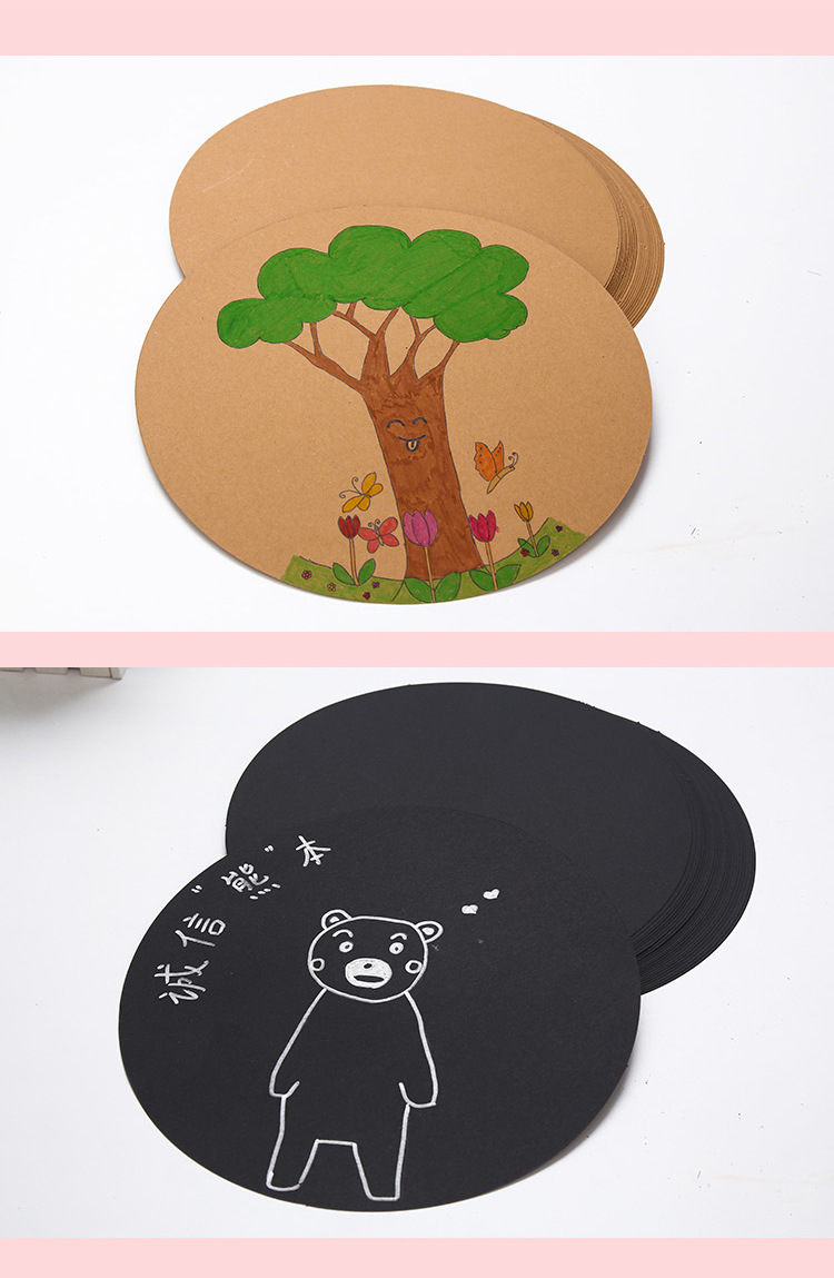 牛皮纸圆形厚牛皮扇形卡纸硬创意diy手工制作包装纸美术纸硬纸包