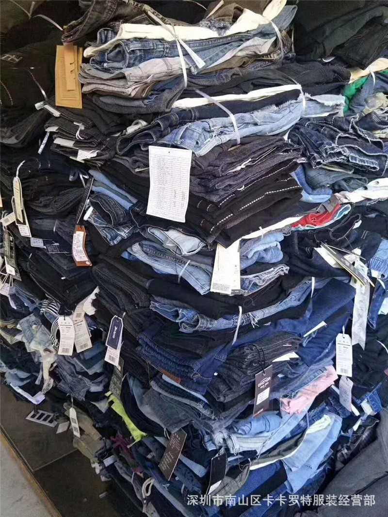 1块2块3块次品牛仔裤批发打包出售工厂尾货便宜外贸库存