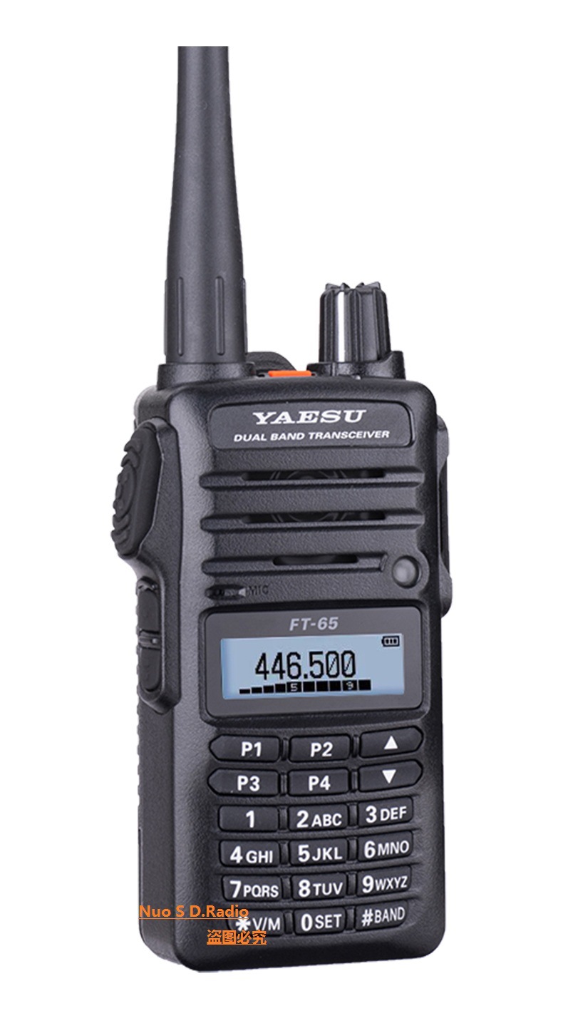 yaesu 八重洲 ft-65r 商业级双段手持对讲机户外手台送车充线耳机