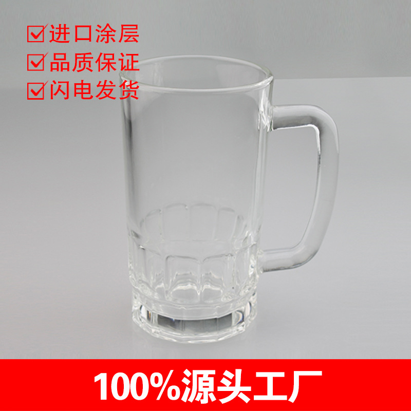 Transparent Beer Mug Thermal Transfer Cup Coated Glass-20Oz Transparent Beer Glass