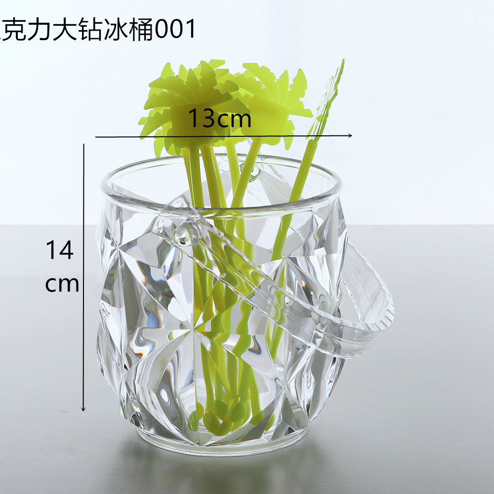 冰桶亚克力冰桶冰粒桶加厚透明冰桶ktv酒店家用冰桶放冰块的桶