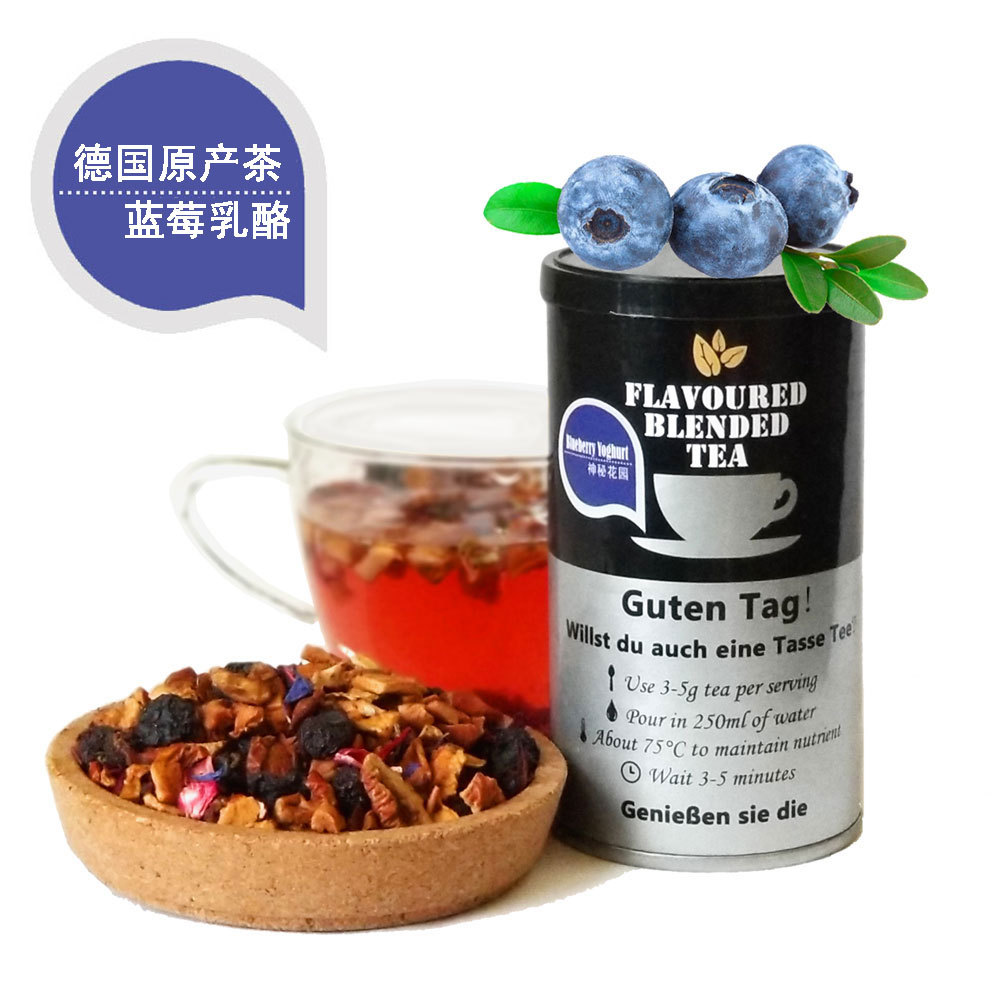 德国进口花果茶 神秘花园-蓝莓乳酪口味花果茶 50g罐装混合花茶