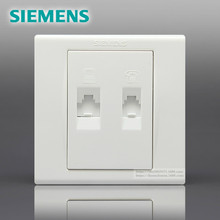 SIEMENS/西门子 品宜Ocero 电脑电话插座（超5类）5TG06372NC01