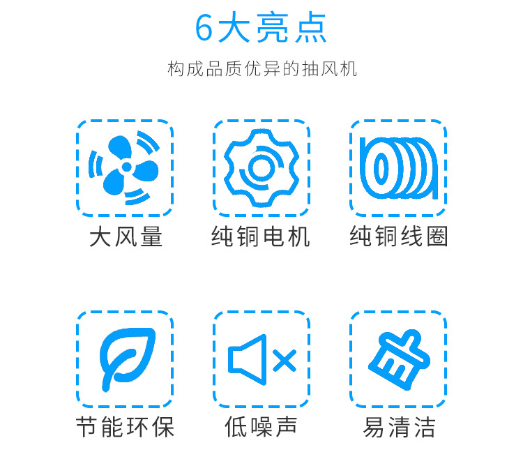 管道风机8寸高速管道风机低噪音大风量工业换气扇