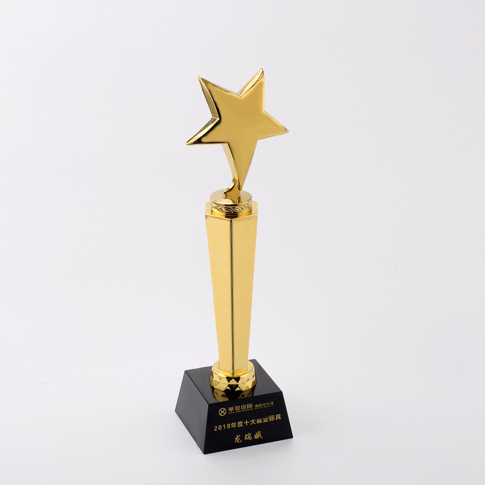 创意金属五角星奖杯定做合金奖座年会颁奖新款镀金工艺水晶底刻字