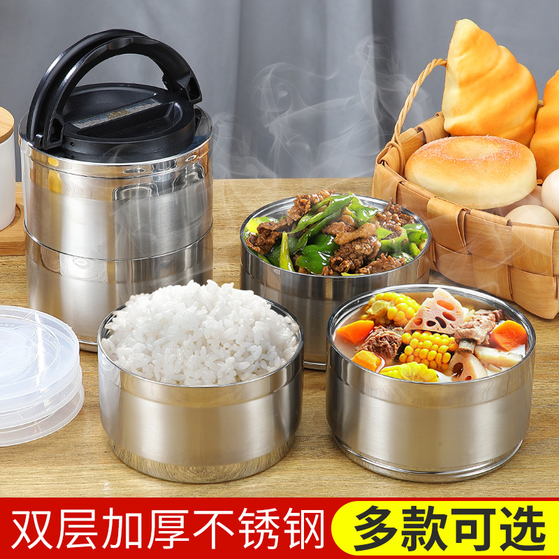 Wholesale Outdoor Free Combination Multi-Layer 304 Stainless Steel Insulated Lunch Box Overflow-Proof Portable Pan Food Delivery Adult Country