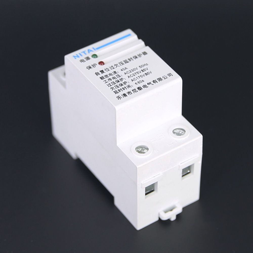 72宽自复式过欠压保护器220v家用防雷过压延时自动复位63/100a