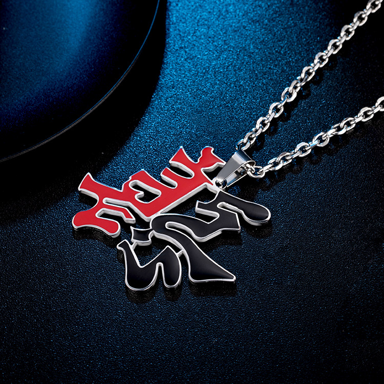 钛钢善恶一念吊坠 hip hop潮男红黑项链 男士毛衣链配饰厂家直销