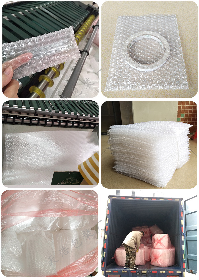 现货全新料泡泡袋打包装泡沫袋 加厚物流快递透明气泡袋汽泡切片