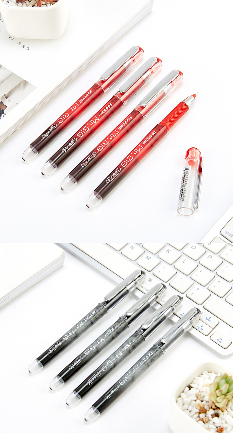 爱好文具中性笔学生用0.5全针管大容量签字笔办公用品碳素笔4991