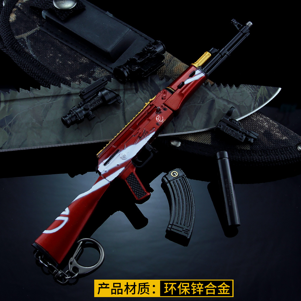 和平精英 生命誓言akm突击步枪钥匙扣 合金武器套装模型