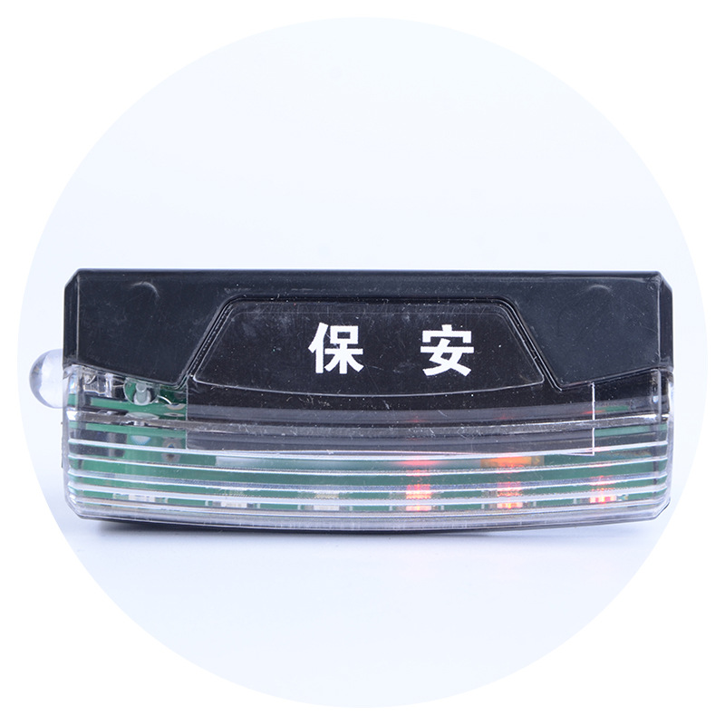 充电式肩灯 红蓝安保闪肩灯 双功能频闪肩灯 骑行者信号灯 图片_高清