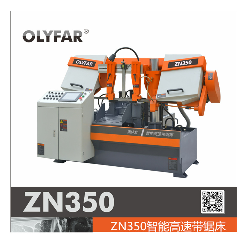 浙江宝石花锯床