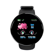 新 款 D18S彩屏智能手环心率血压来电信息多功能运动手表礼品设计