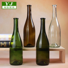 750毫升大肚红酒瓶勃垦地葡萄酒瓶墨绿色橄榄绿色透明色果酒瓶子