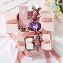 创意八角礼盒空盒礼物包装盒礼品盒 商务结婚伴手礼口红香礼物盒