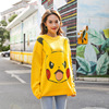 With children Autumn and winter 2020 new pattern Korean Edition Easy Pikachu sweater T-shirts Socket Sweater Lazy wind With children Autumn and winter 2020 new pattern Korean Edition Easy Pikachu sweater T-shirts Socket Sweater Lazy wind