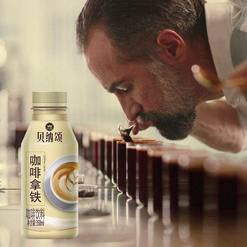 贝纳颂抹茶拿铁风味350ml瓶咖啡饮料康师傅即饮办公提神饮品