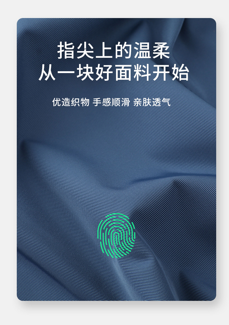 300t迪卡斜涤丝纺面料 全涤防水防风风衣布料 涤丝纺工作服面料