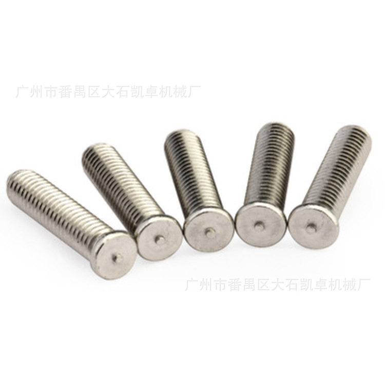 Factory Direct Sales round Head 304 Stainless Steel Point Welding Stud M3-M10 External Thread Welding Screws Stud Seed Welding Nail