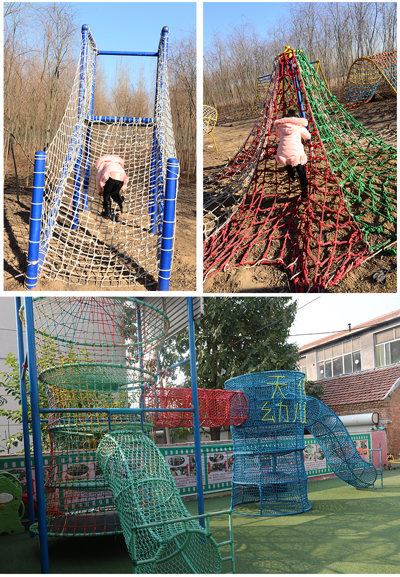 户外攀爬网 复古装饰网楼梯设施防护网 游乐场儿童拓展训练攀爬网