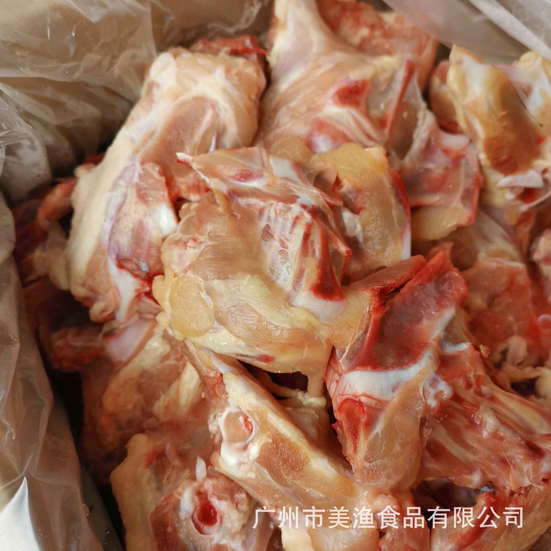鸡肉冷冻 去脖鸡骨架 鸡壳鸡架煲汤鸡骨头餐饮煮汤用鸡副 7kg/箱