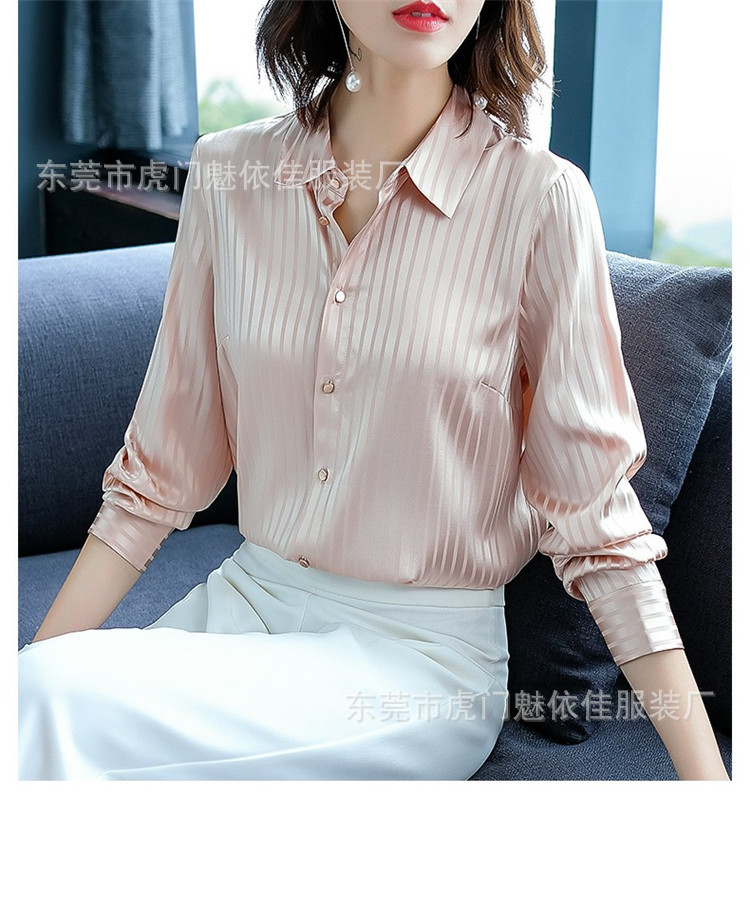 春秋新款上衣女士衬衫韩版女装长袖雪纺衫外贸尾货杂款服装清仓