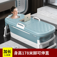 厂家批发折叠塑料浴桶 成人大号泡澡桶 可坐躺家用浴缸洗澡盆