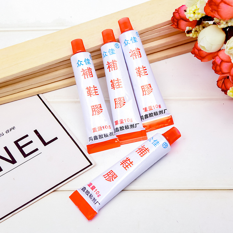 补鞋胶水鞋专用水性502皮鞋修鞋胶软性粘鞋胶瞬间快干强力万能胶