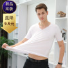 2019 summer man Solid Self cultivation No trace leisure time Short sleeved T-shirt personality Bodybuilding Borneol Short sleeved 2019 summer man Solid Self cultivation No trace leisure time Short sleeved T-shirt personality Bodybuilding Borneol Short sleeved