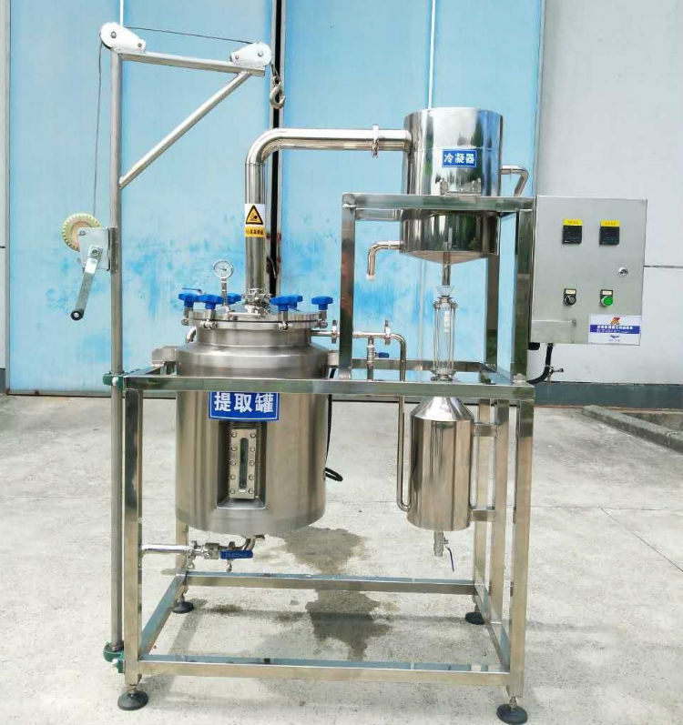 厂家供应小型花草植物精油萃取设备中小型蒸馏法萃取植物精油机组
