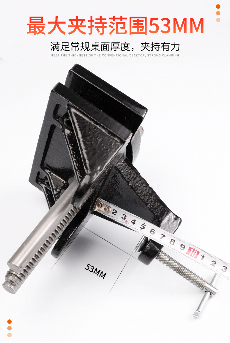 外夹式木工台钳夹快速桌钳夹快动夹钳木匠操作台夹具桌虎钳台虎钳