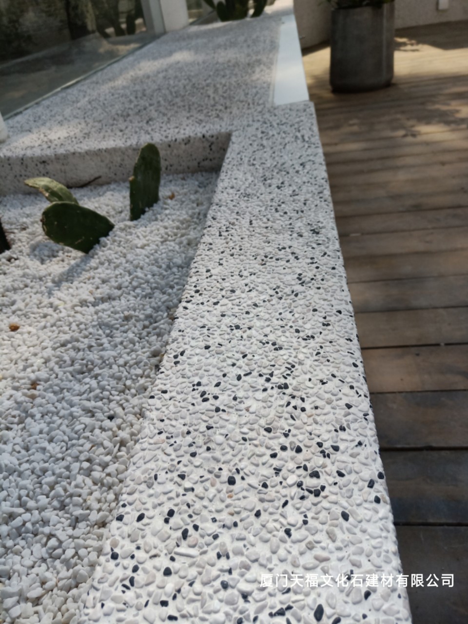 承接全国各地水洗石工程施工,黑白水洗石,台湾抿石子,洗米石