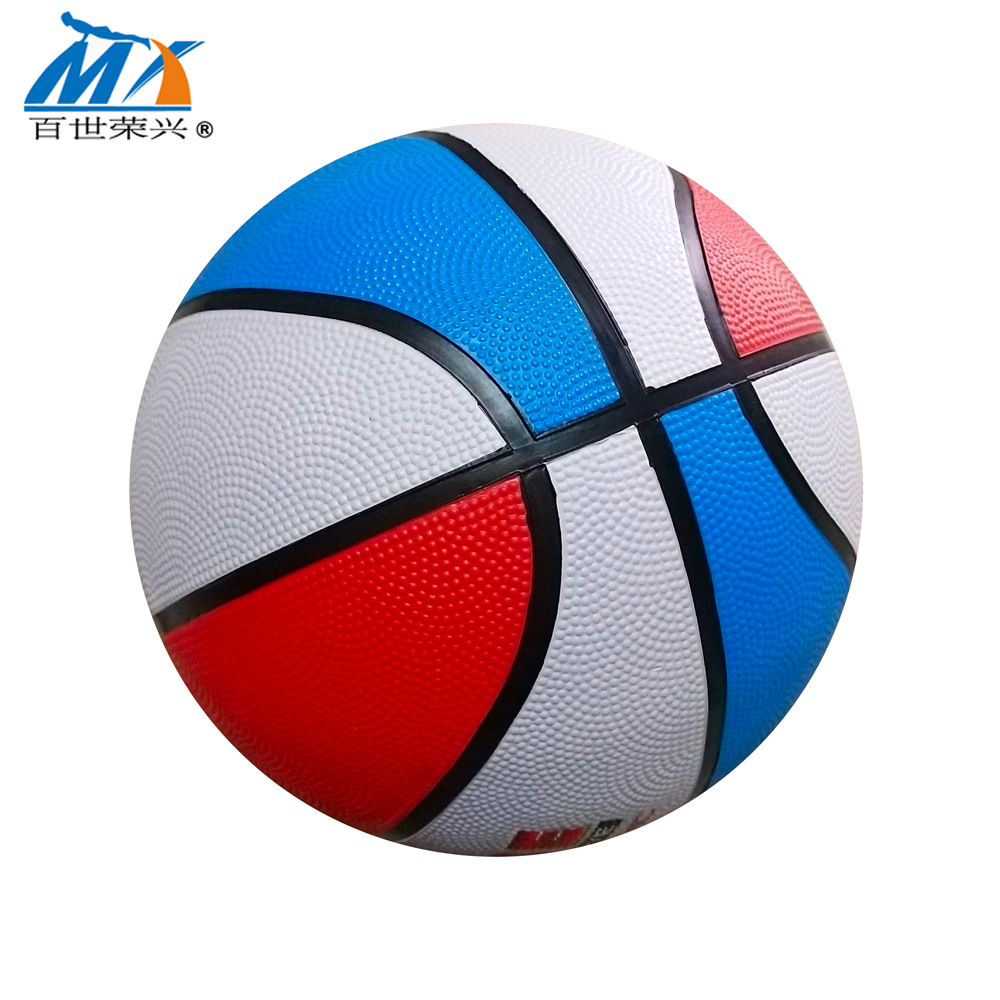 7号篮球蓝白红橡胶篮球550克