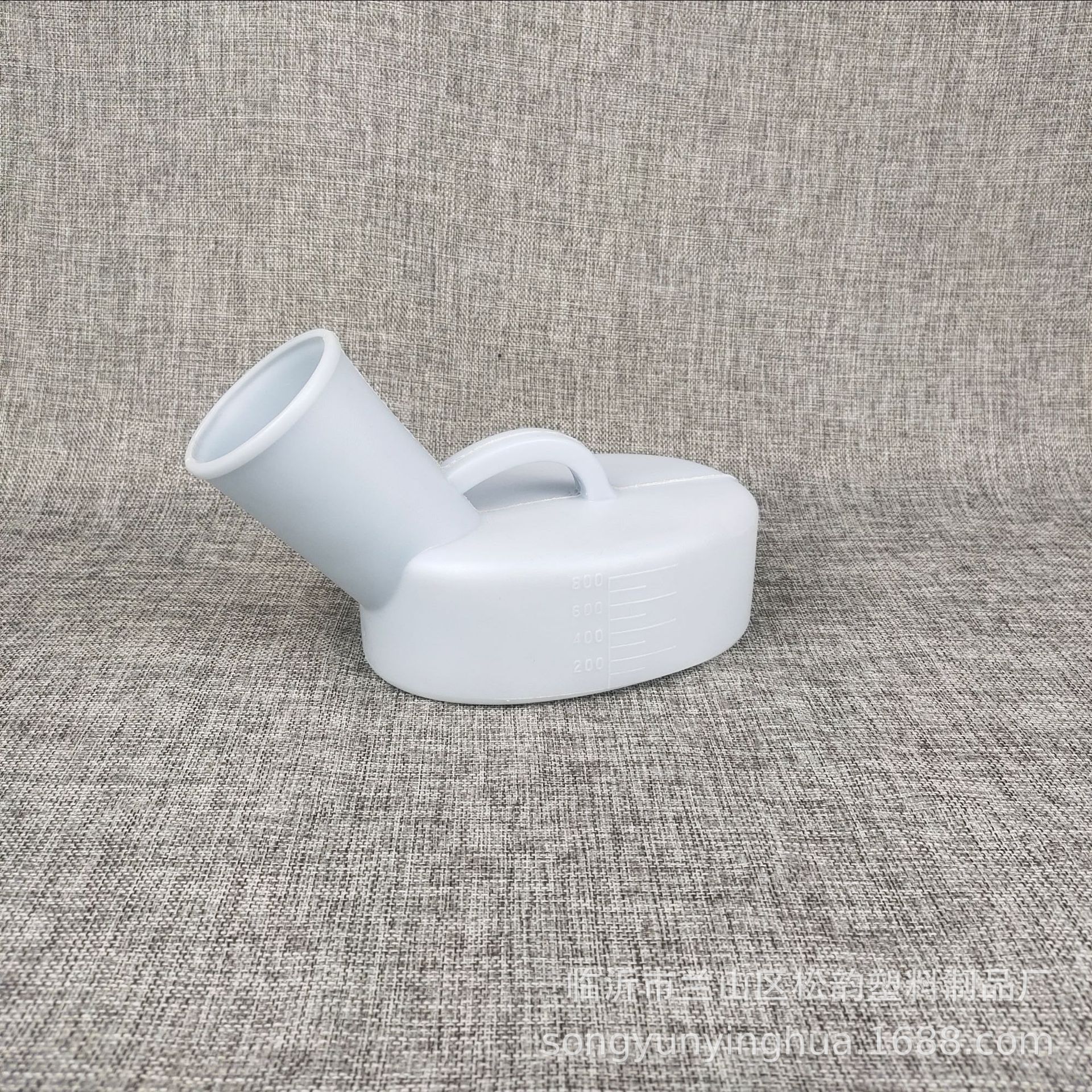 松韵英花医院超市孕婴店加厚男士尿壶塑料老人尿壶夜壶厂家直供