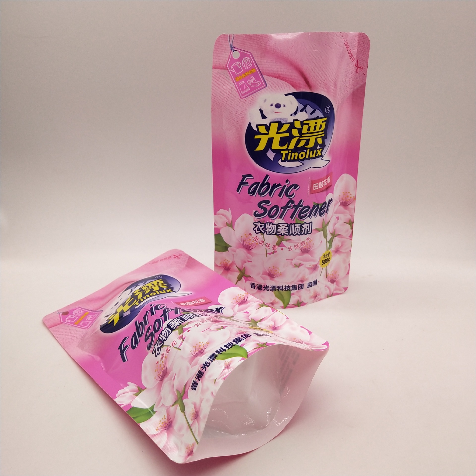 日化用品洗衣液塑料袋 定制铝箔软包装袋吸嘴自立塑料袋定做厂家