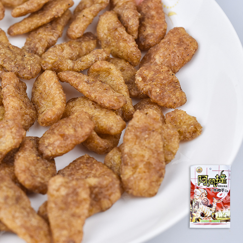 阿凡提肥牛肉干味80后90后怀旧童年小零食烧烤素食牛肉味