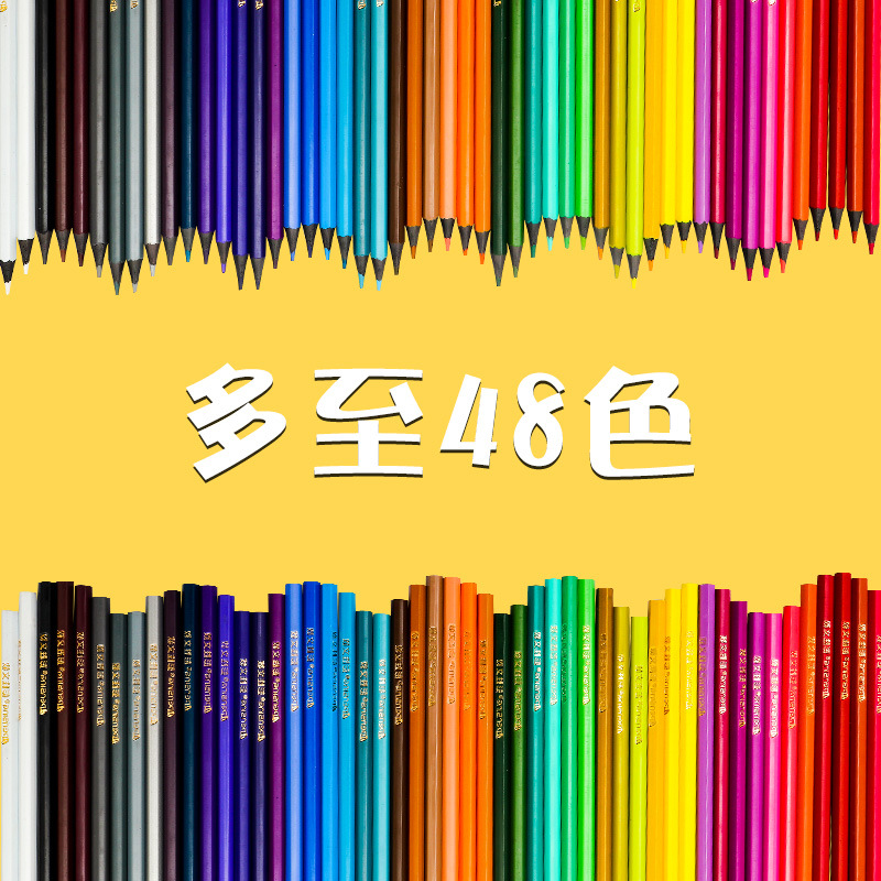 12 Color Cartoon Animal Color Lead 48 Pen Student Drawing Stationery Colored Pencil Multicolor Environmental Protection Oily Colored Pencil Color Lead Manufacturer