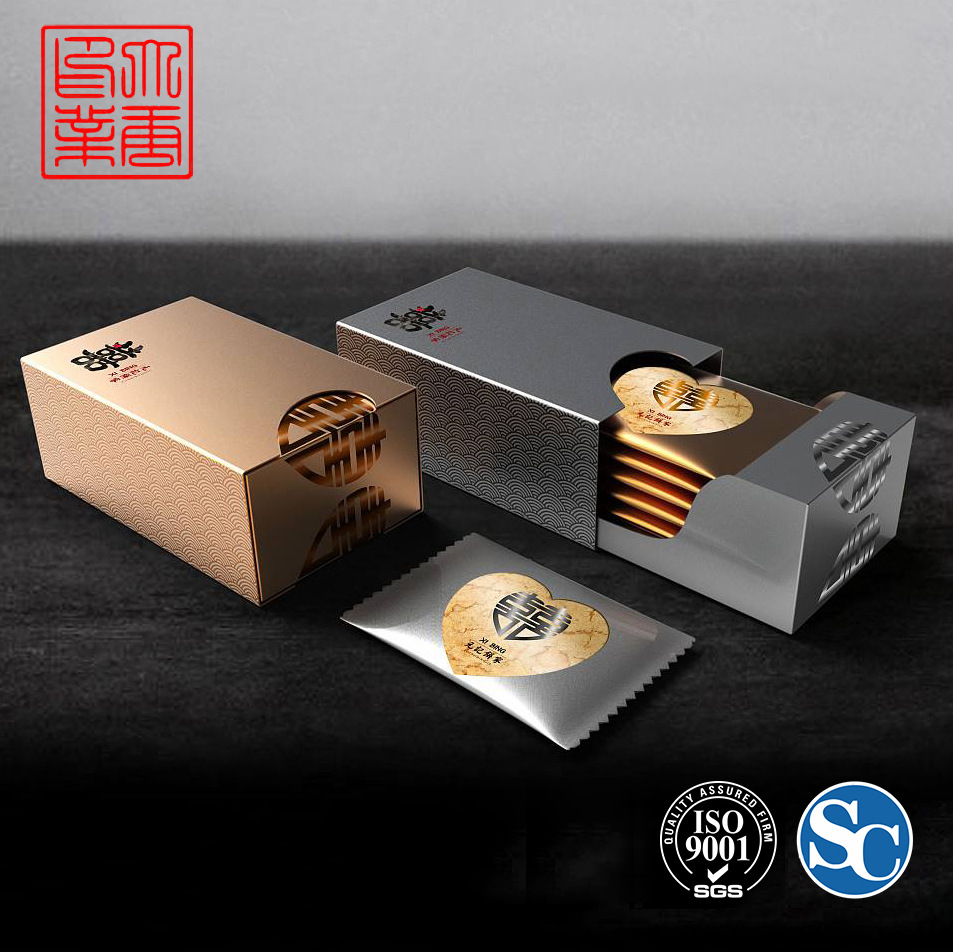 化妆品天地盖印刷 茶叶礼盒定做 保健品精装盒印刷 食品包装盒