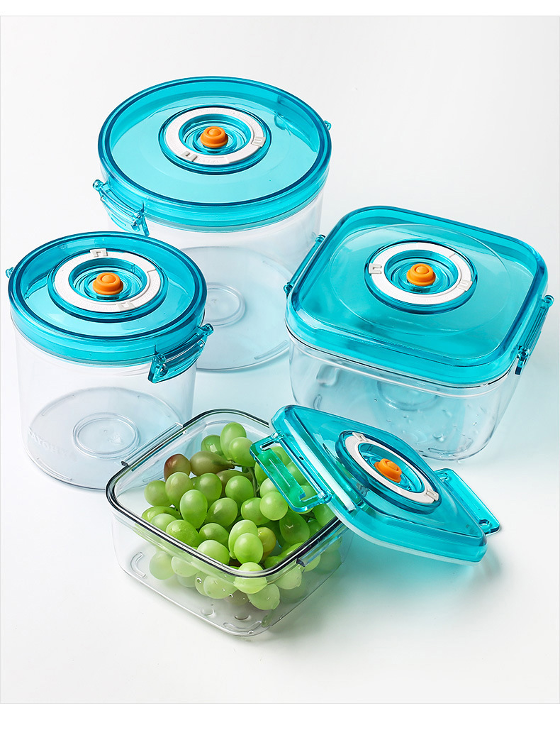 抽真空保鲜盒方形抽气密封盒 透明真空密封罐 带卡扣收纳罐塑料罐