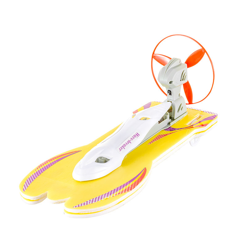 新款乘风号空气动力快艇 diy科技小制作水路两栖船空气动力船