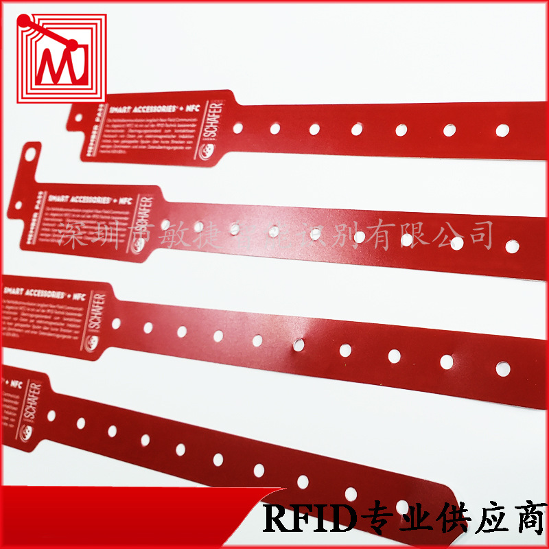 材料:pvc 工作温度:-20-120℃ 用途:适用于母婴腕带(医院用),旅游景点