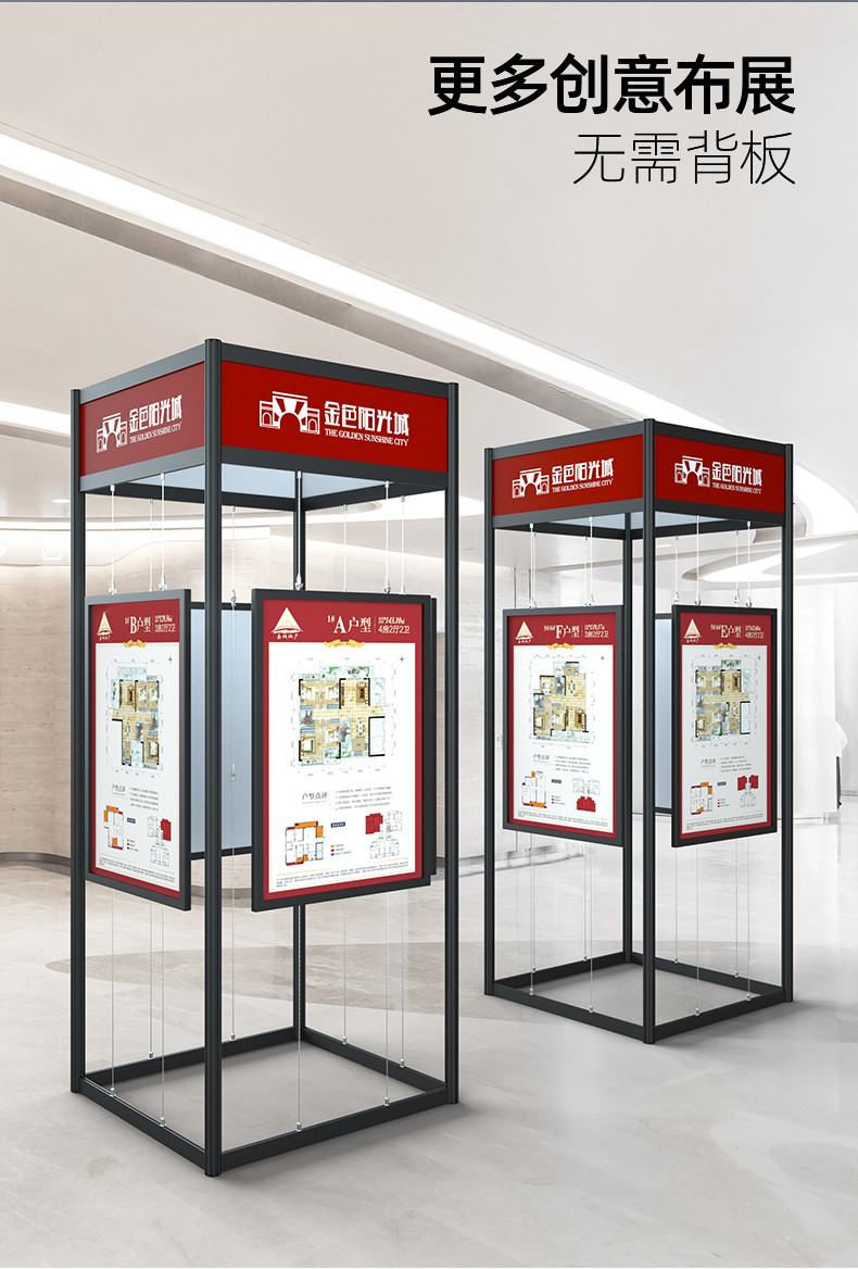 厂家批发八棱柱书画展板学校幼儿园书法摄影作品宣传屏风户外广告