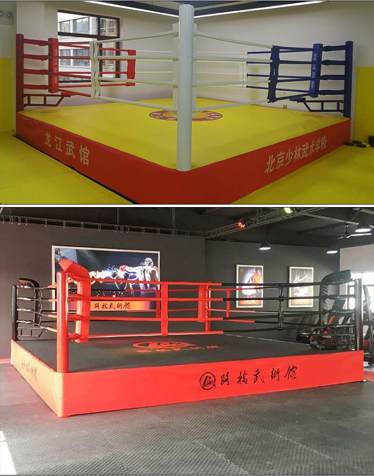 mma拳击台散打拳击擂台 搏击比赛专用落地式拳台泰拳摔跤武术擂台