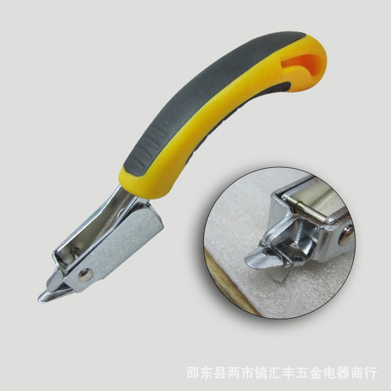 u型钉码钉用起钉器木工相框起钉子工具拔钉器取钉器油画框拆钉器